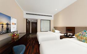 Narada Boutique Hotel Shanghai Bund
